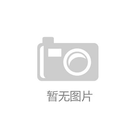 我国人工智能发展战略思路与重点企业