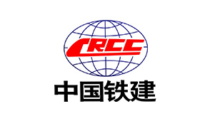 中国铁建