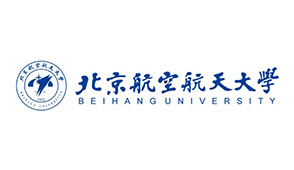 北京航空航天大学