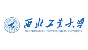 西北工业大学