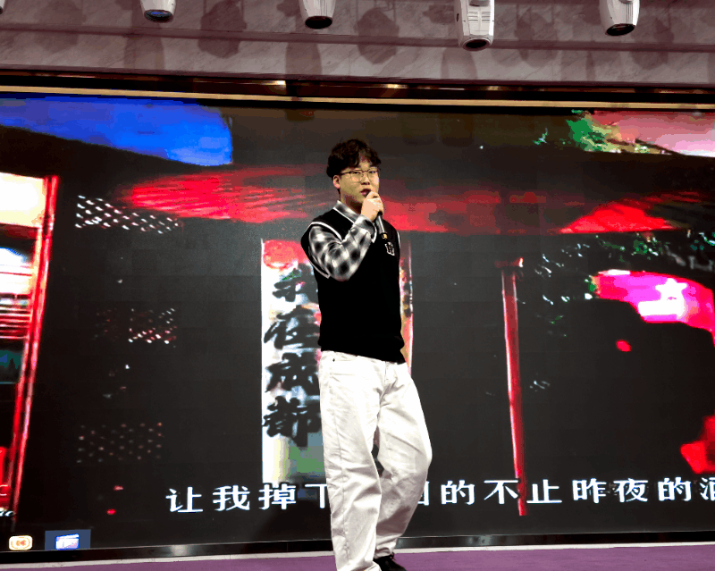 节目.gif